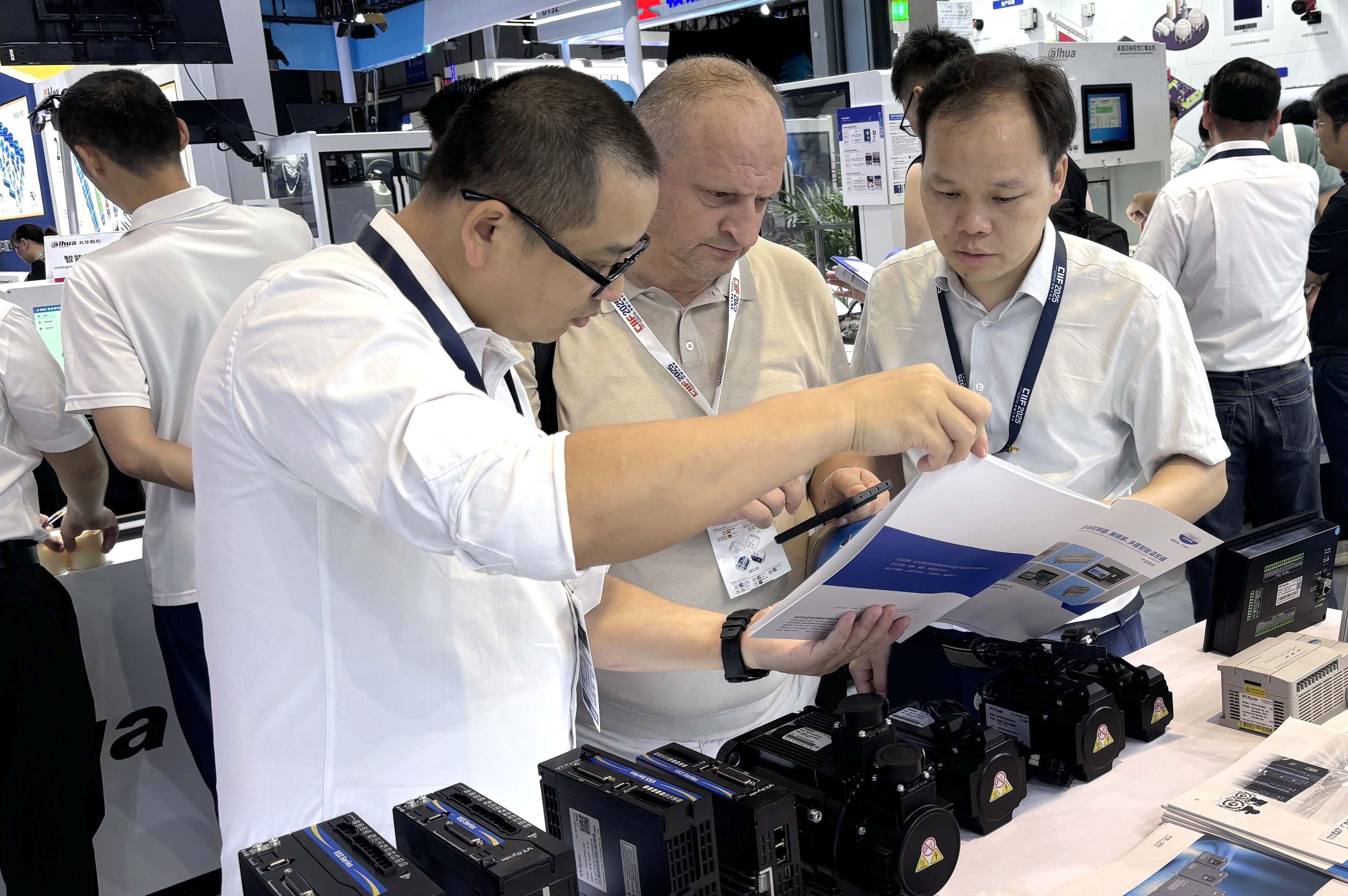 fb体育2025上海工博会圆满收官！