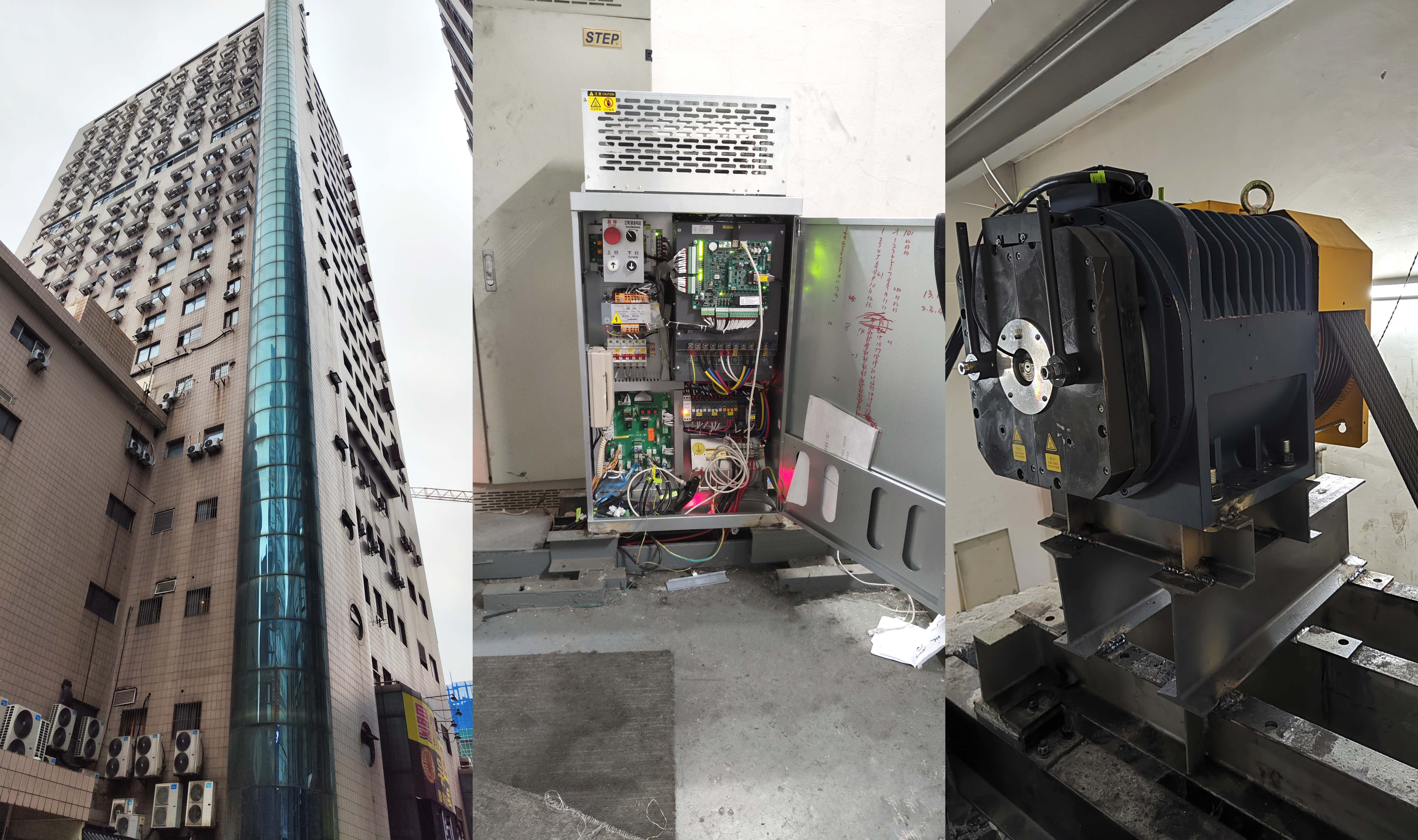 【应用案例】fb体育电梯一体化控制器：两年70余万次稳定运行，为商业写字楼电梯保驾护航！